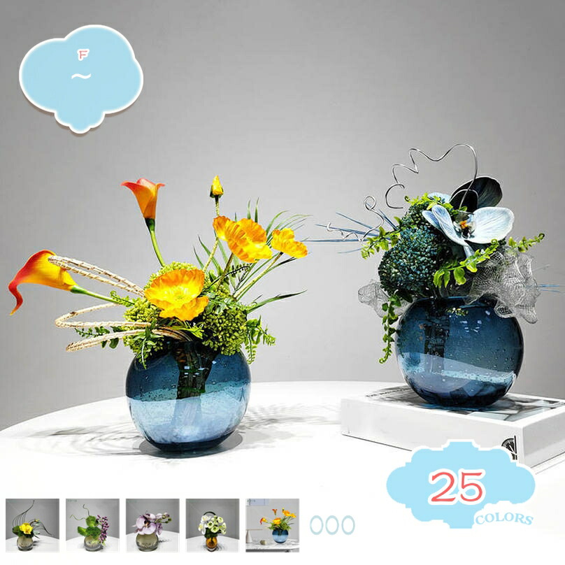 2000円OFFクーポン フェイクグリーン 卓上 人工観葉植物 枯れない インテリア 庭園 室内 オフィス 自宅 寝室 リビング 自然な姿 生気に満ち 自然な仕上がり 小さな花器 エントランスホール おしゃれ 引越し祝い 新築祝 フラワーアレンジメント shopcp|CPショップ