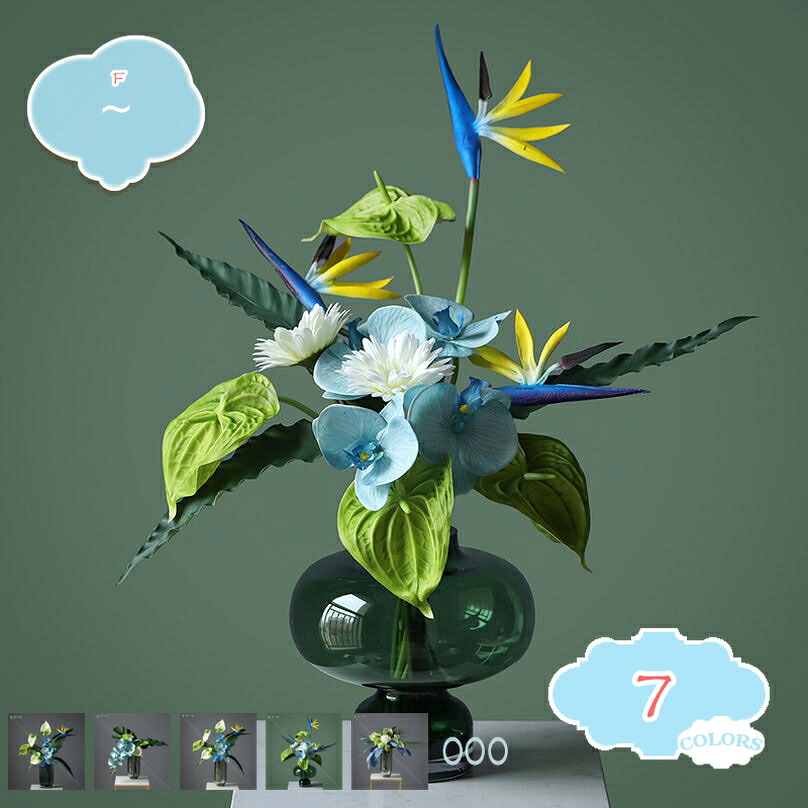 花瓶付き 人工観葉植物 フェイクグリーン 卓上 小型 ディスプレイ用 現代的な装飾 店舗装飾 茂る外観 繊細な葉 自然な姿 生気に満ち フラワーアレンジメント インテリアグリーン 花瓶付き 新築祝い プレゼント shopcp