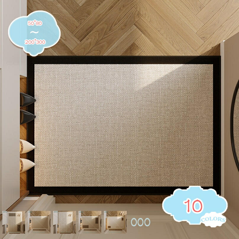 玄関マット 室内 おしゃれ ドアマット 屋外 泥落とし 滑り止め 耐磨耗性 業務用マット 防音 吸水 洗える 泥除けマット 入口マット 玄関まっと ウェルカムマット エントランスマット 屋内 屋外 業務用 家庭用 お店 shopcp