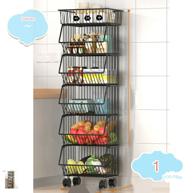 1000円OFFクーポン キッチンワゴン キャスター付き 収納ラック 3段 ワゴン 収納カート メッシュ バスケット スチール マルチワゴン ラック 収納 シェルフ 棚 おしゃれ すき間 小物 収納用品 新生活 スチールラック 新生活 キッチンラック 洗面所 shopcp