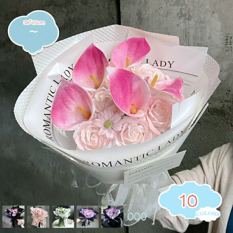 500円OFF引き換え証 石ケンで作られた枯れない薔薇の差し上げ物 石ケン御花 石ケン御花 石ケン 胸花 お上さん 生まれ落ちる日 還暦 儀式用 差し上げ物 差し上げ物 持ちはこぶに助けになるな手提げ袋付き添い人 そのまま飾れる 申し合わせ 造花 shopcp