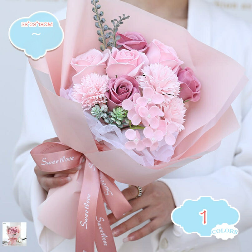 石ケン御花 サクラ色胸花 石ケン御花 薔薇 ローズ 胸花 造花 差し上げ物 差し上げ物 石ケン 枯れないお花 お生まれ落ちる日 お花 生まれ落ちる日 お上さん 女馴染み 意中の女 一緒になる祝賀会 一緒になる不死化日 妻 花 卒式 告げ知らせる会 定年 歓送迎 儀式用 shopcp