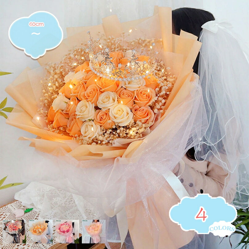 石ケン御花 胸花 薔薇 カーネーション 33輪胸花 造花 好いたらしい 生まれ落ちる日 母の日 父の日 敬老の日 母のひ差し上げ物 儀式用 お上さん 隠居祝賀会 一緒になる祝賀会 花 告げ知らせる会 御花 胸花 石ケン 意中の女 有りがたさ 畏まり 室内装飾 shopcp
