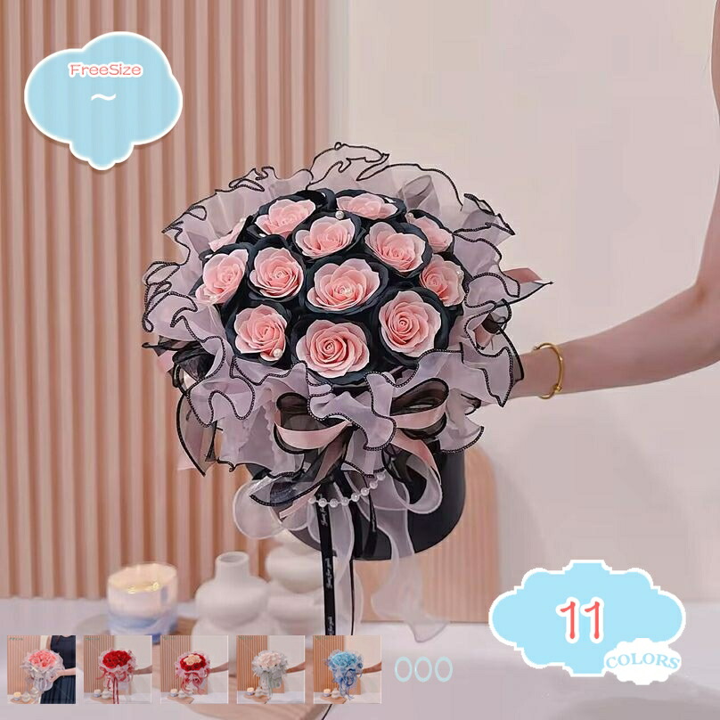 ソープフラワー ブーケ 花束 バラ 造花 母の日 誕生日 卒業式 入学式 歓送迎 ギフト プレゼント 贈り物 お祝い サプライズ インテリア 枯れない花 女性 女友達 母 妻 花 結婚祝い おしゃれ お花 退職祝い 送別 卒業祝 shopcp