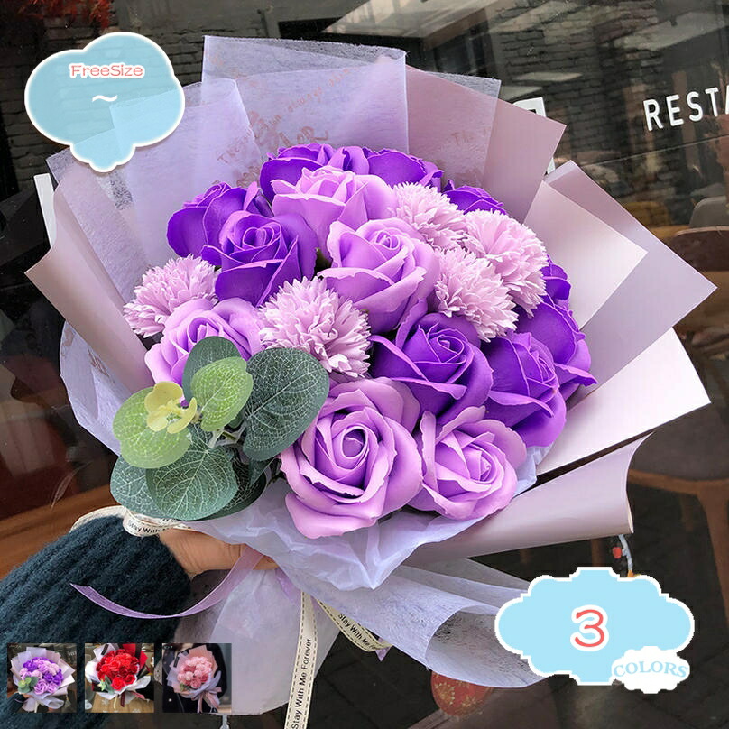 500円OFF引き換え証 石ケン御花 母の日 胸花 差し上げ物 石ケン御花 石花 薔薇 母の日 バレンタインデー 敬老の日 生まれ落ちる日 不死化日 一緒になる祝賀会 隠居祝賀会 お見まい 送別会 花 差し上げ物 差し上げ物 石ケン原料品 今めかしい 造花 フェイクフラワー shopcp