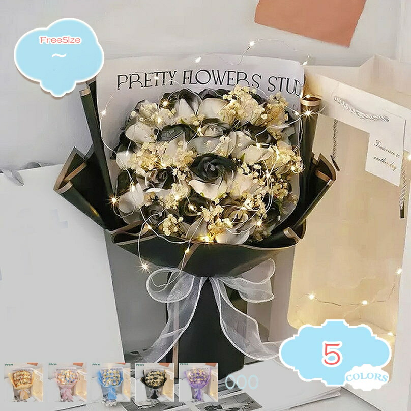 母の日 プレゼント 花 ギフト シャボンフラワー フラワーアレンジメント 造花 ブーケ ソープフラワー おしゃれ 可愛い かわいい バラ 枯れない花 夏ギフト 祖母 女友達 送別会 贈り物 病院 お見舞い 水不要 shopcp