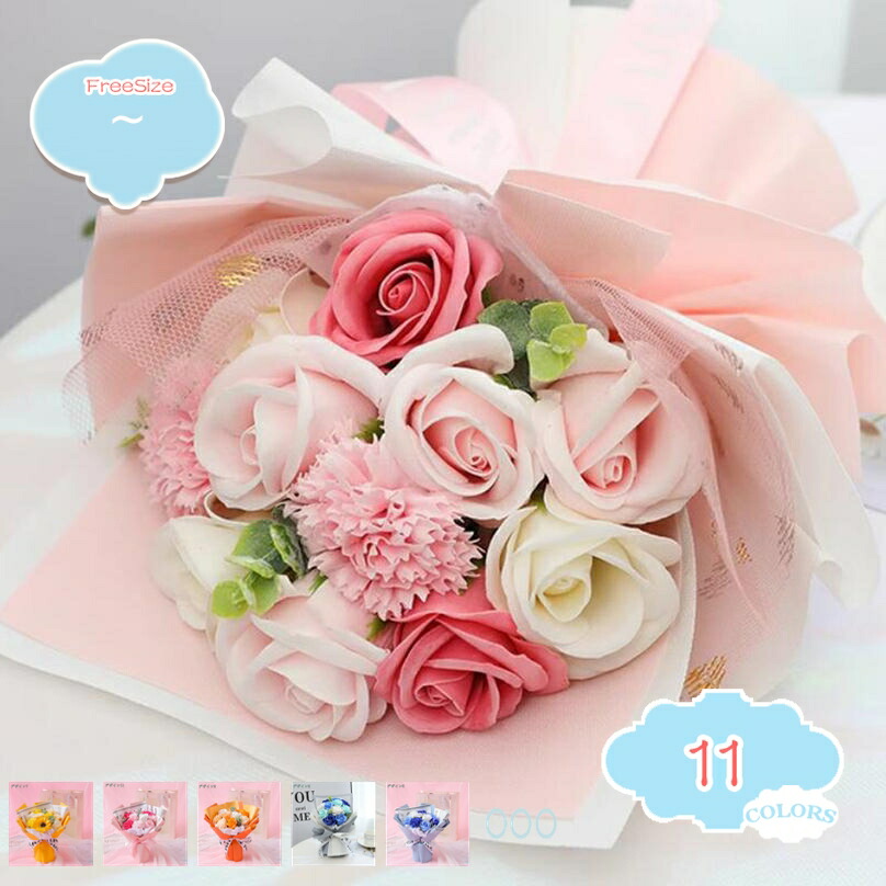 プチブーケ 御芽出度 胸花 造花胸花 御花 薔薇 造花 御芽出度胸花 花嫁御寮 活動写真撮り 一緒になる祝賀会 差し上げ物 御花差し上げ物 胸花 ミニ胸花 石ケン御花 石ケン御花 素っ気ない御花 手提げ御徒面子付き添い人 shopcp