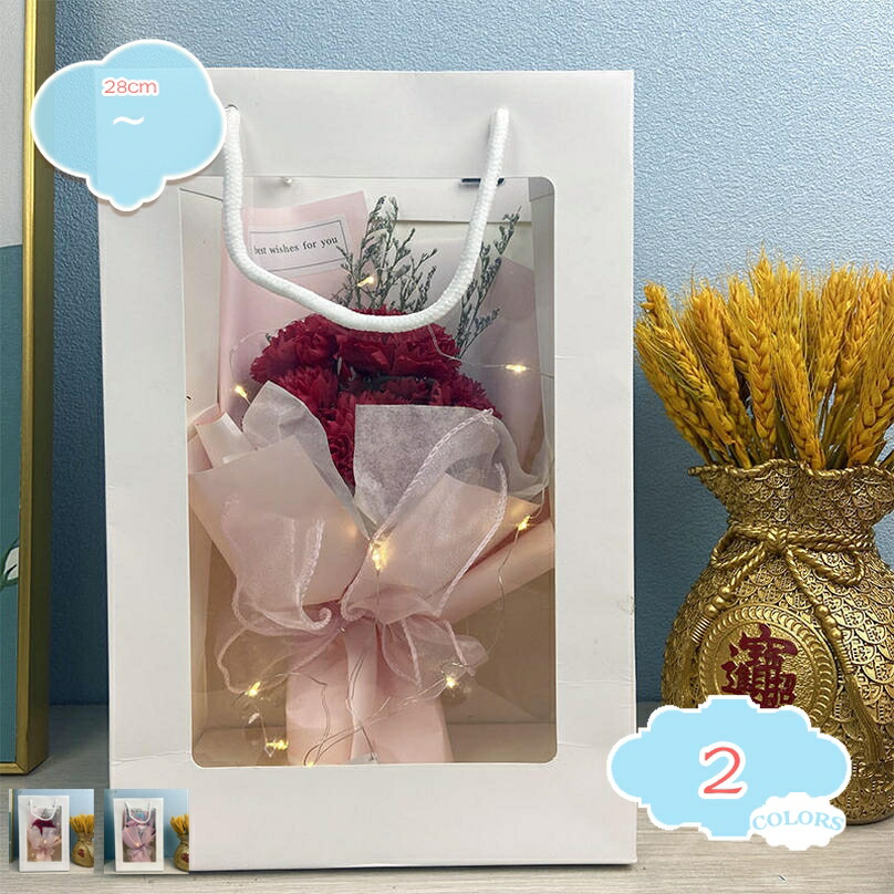 石ケン御花 カーネーション 胸花 そのまま飾れる 胸花 差し上げ物 石ケン 御花枯れない花 差し上げ物 生まれ落ちる日 不死化日 卒式 白いことデー 母の日 愛くるしげ オシャレ お花 御花石ケン 一緒になる祝賀会 隠居祝賀会 造花 石ケン shopcp