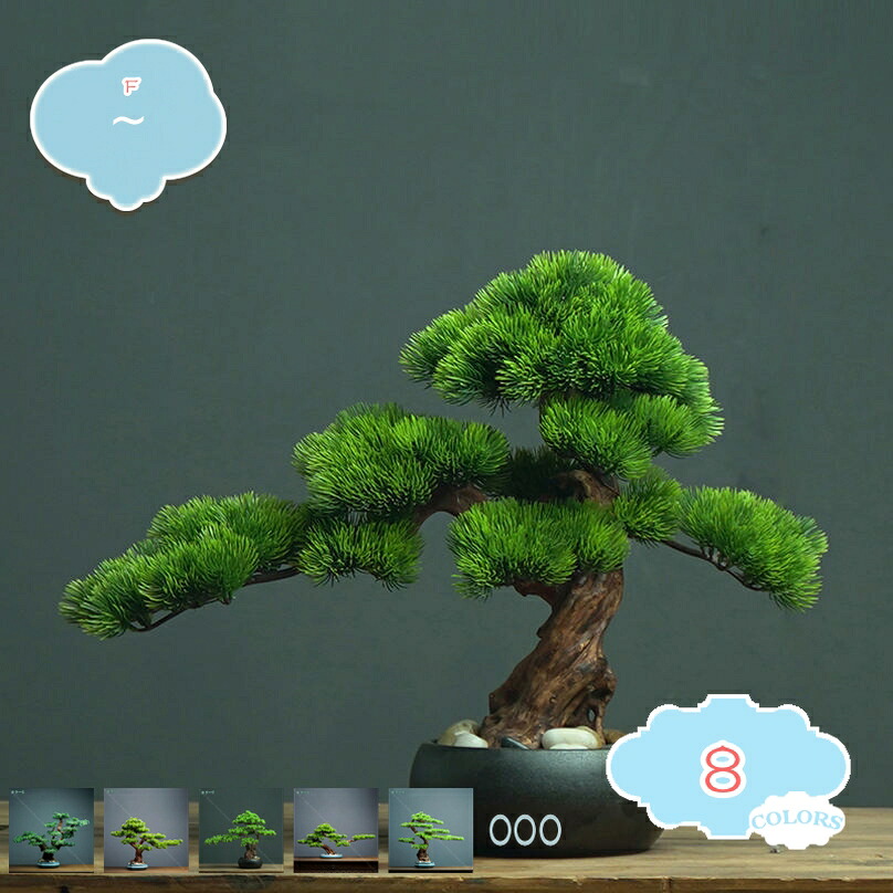 2000円OFFクーポン フェイクグリーン 卓上 人工観葉植物 フェイクグリーン 庭 ポーチ装飾 事務所 移転 屋内対応 インテリアグリーン 現代的な装飾 茂る外観 繊細な葉 自然な姿 生気に満ち 人工観葉植物 鉢植え 小型 人工盆栽植物 プレゼント shopcp｜CPショップ