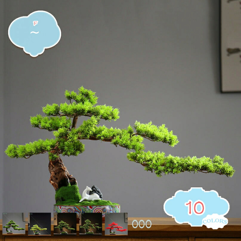 フェイクグリーン 卓上盆栽 インテリアグリーン 人工観葉植物 鉢植え 枯れない 窓の植物 テーブルデコレーション 室内 観賞用 屋内 オフィス カフェ 事務所 鉢植え 人工盆栽 フェイクグリーン 人工観葉植物 父の日 ギフト shopcp