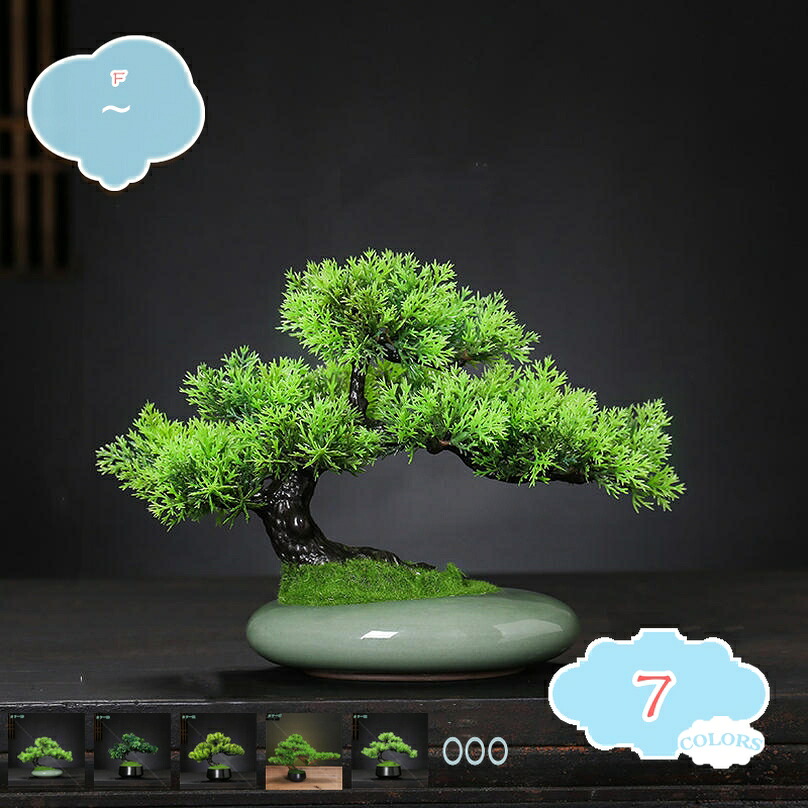 1000円OFFクーポン フェイクグリーン 人工観葉植物 インテリア 鉢植え 卓上 人工盆栽 テーブルの上に飾り テレビボード 棚の上 小型 机の装飾 デコレーション 事務所 玄関の装飾 置物 季節飾り 家の装飾 撮影 オフィス装飾 フェイクグリーン shopcp｜CPショップ