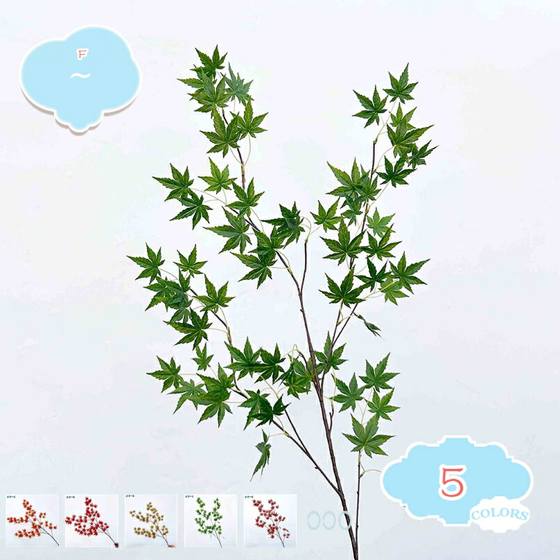 人工観葉植物 フェイクグリーン 卓上 ミニ 人工植物 インテリアグリーン おしゃれ オフィス 室内装飾 ナチュラル 自然な姿 玄関 リビング 部屋 観葉植物 家の中に置く 小型 人工盆栽 フェイクグリーン 新築祝い プレゼント shopcp