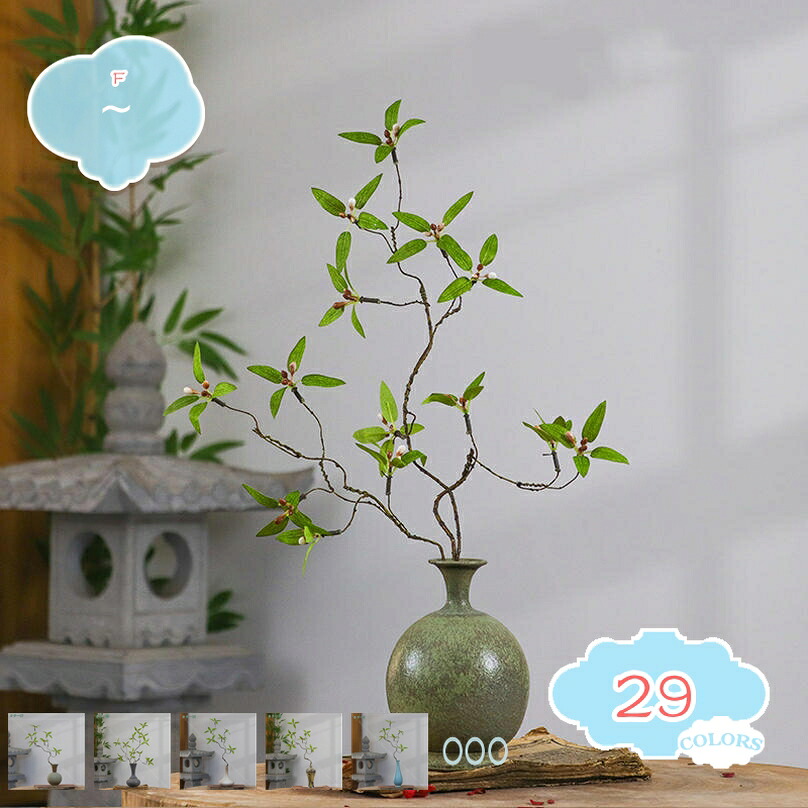 1000円OFFクーポン フェイクグリーン 卓上 ミニ 禅の装飾品 人工観葉植物 人工盆栽 玄関飾り 家庭装飾 飲食店 すし屋装飾 リビングルーム シミュレーションツリー 居心地の良い ポーチ テレビキャビネット ホテル 人工盆栽 父の日 プレゼント shopcp|CPショップ