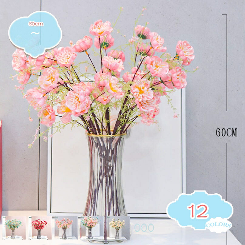 フェイクフラワー 造花 花瓶付き インテリア アートフラワー 花束 プレゼント 開店祝い 誕生日 お見舞い 感謝 お礼 結婚式 飾り 撮影 美術館 庭園 オフィス おしゃれ 玄関 置物 雑貨 人工観葉植物 shopcp