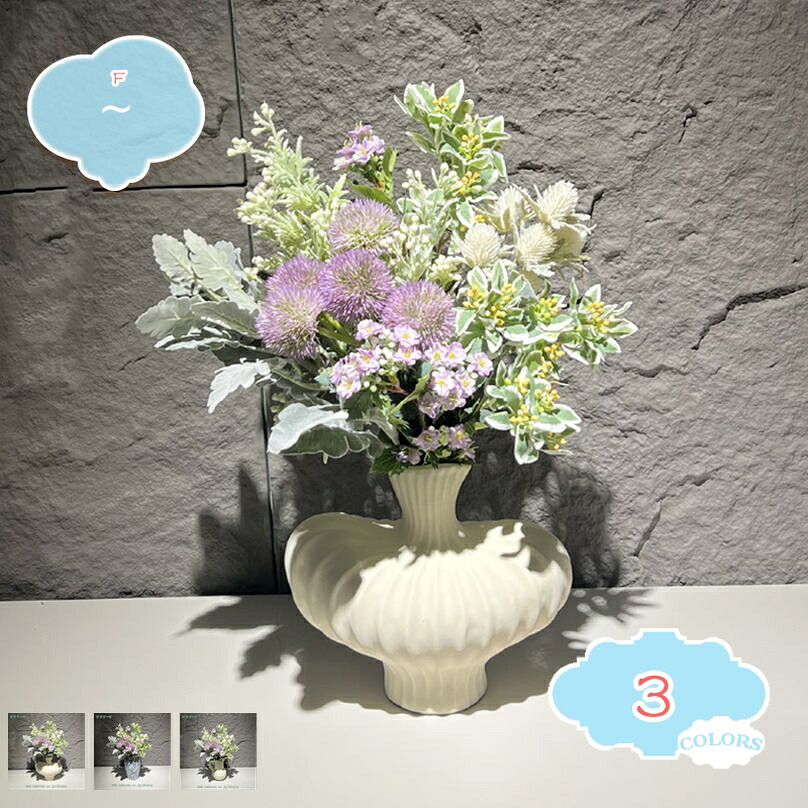 造花 花束 フェイクフラワー 卓上 花瓶付き フラワーアレンジメント 人工観葉植物 本物そっくり 長持ちする フェイクグリーン 現代的な装飾 リアルな質感 インテリア 耐退色 耐候 オフィス ディスプレイ用 造花 shopcp