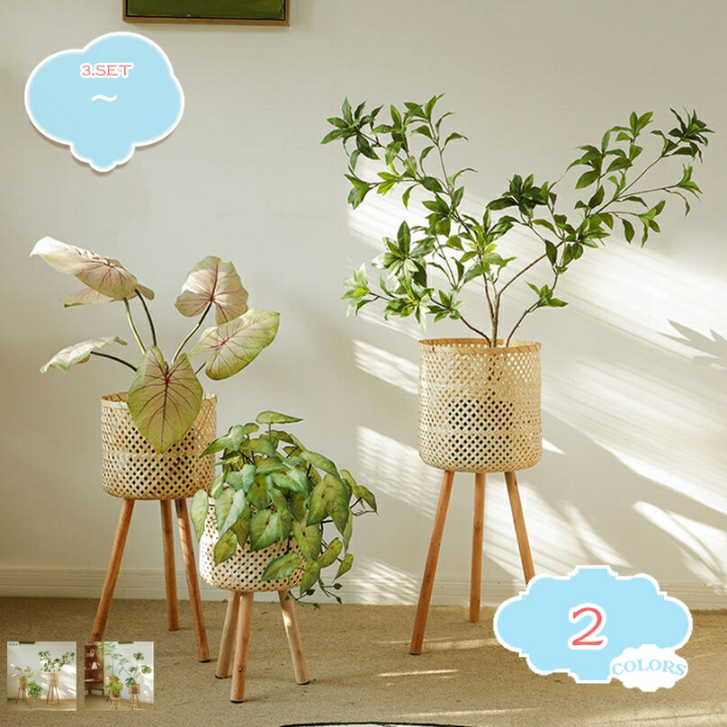 室内装飾緑であること 大型 人工観葉草木 鉢植え 即物的な枝葉 枯れない リビング 執務室 飾りつけ 茂る押し出し 柔らかいな葉 気取らないな姿 旺盛さに満ち 今日このごろ的なかざり付ける フェイクグリーン 3点仕掛ける shopcp