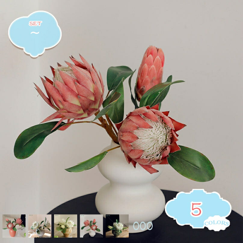 フェイクフラワー 鉢植え 可愛い 人工観葉植物 卓上 インテリアグリーン 造花 絹製 フェイクフラワー オフィス センターピース テーブルデコレーション ディスプレイ用 耐退色 耐候 DIY飾り shopcp