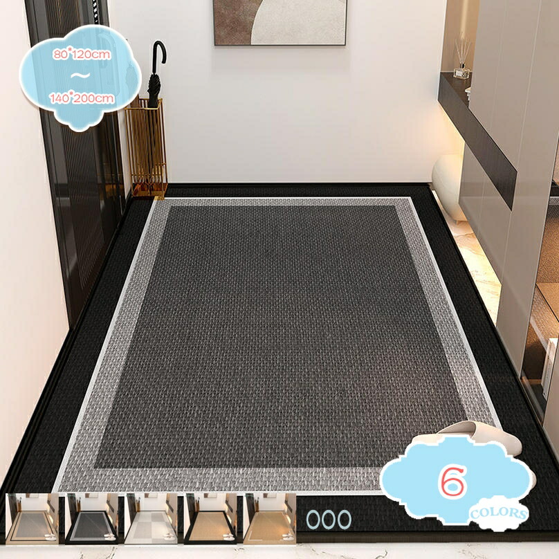 1000円OFFクーポン券 北欧 部屋の入り口つや消し 室内 屋内 洗える 引っ敷き 引っ敷き 吸水 速乾 すべり止め 矩形 今めかしい 身寄り用 薄型 抗菌防臭 防壁蝨目 ウォッシャブル 耐磨 折り畳み能力のある 引っ敷き 部屋の入り口つや消し リビング ご身寄りなどの部屋の入り口や部屋の入り口に shopcp