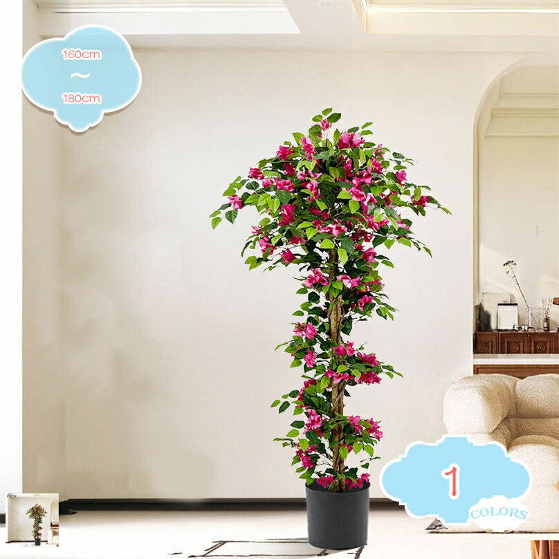 2000円OFFクーポン 人工観葉植物 大型 フェイクグリーン 本物そっくりの人工植物 人工樹木 インテリアグリーン 観葉樹 植木 世話がない 枯れない 裏庭 屋内 オフィス お祝い 結婚 現代的な装飾 新築祝い ホーム ワンルーム 一人暮らし 模様替え shopcp|CPショップ