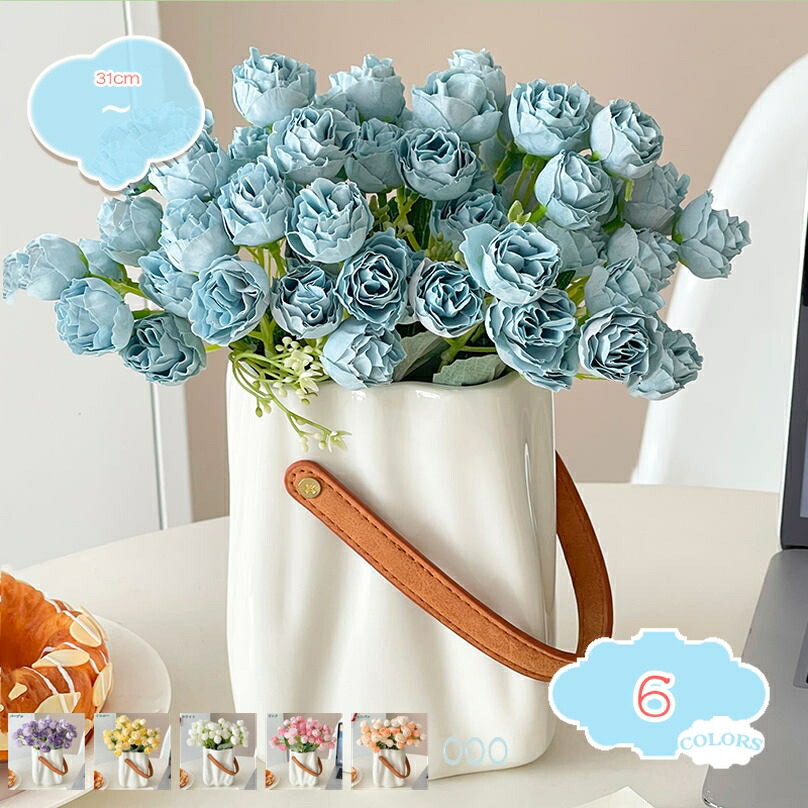 1000円OFFクーポン 造花 バラ 人工観葉植物 インテリア おしゃれ 花瓶付き 枯れない花 フェイクグリーン 世話要らず リビング 玄関 アレンジメント 誕生日 母の日 プレゼント お祝い 店飾り 贈り物 パーティー装飾 部屋飾り 北欧 現代風 shopcp｜CPショップ