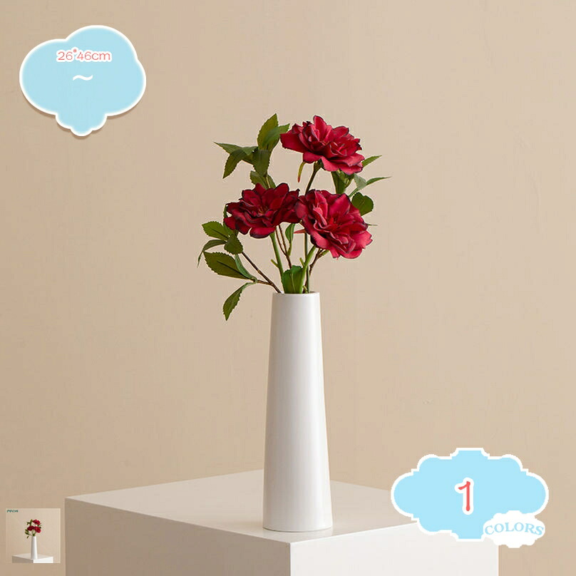 1000円OFFクーポン 造花 花 薔薇 飾り 置物 卓上置き インテリア ブーケ プレゼント 雑貨 フラワー 花瓶付き 枯れない花 装飾 飾り物 花器 部屋お店 飾り花 花束 観賞用 DIY お祝い おしゃれ 開店祝い リアル 人工観葉植物 雰囲気 shopcp