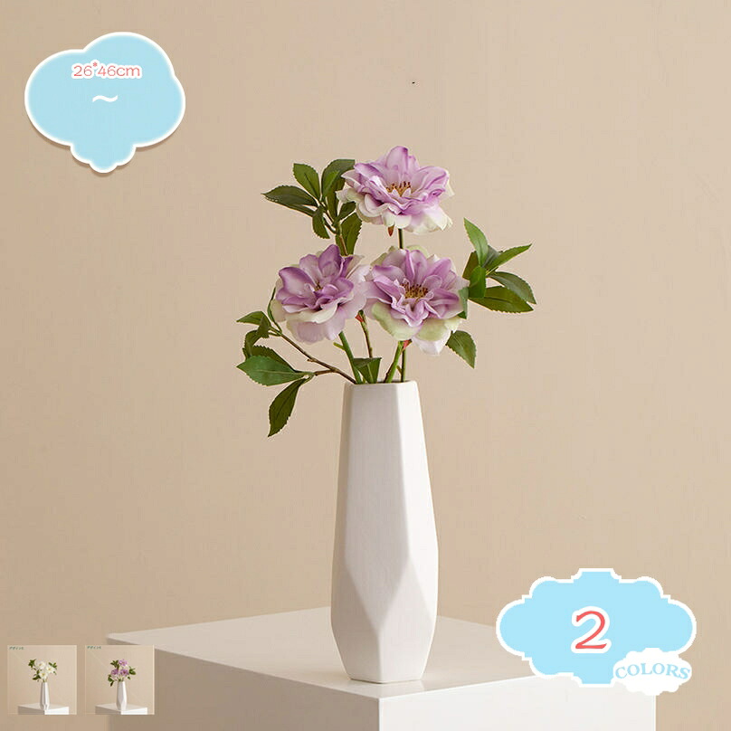 1000円OFFクーポン 薔薇 造花 インテリア おしゃれ テーブルセンターピースデコレーション 花束 フラワーアレンジメント フェイクフラワー 花瓶付き 玄関 お飾り 花 結婚式 ins風 お花 お祝い ブーケ 可愛い 雑貨 飾り物 枯れない花 shopcp