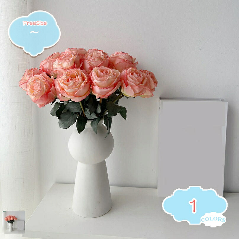 500円OFFクーポン 観葉植物 卓上 フェイクグリーン リアル インテリア かわいい 人工花 造花 おしゃれ プレゼント 母の日 父の日ギフト お祭り 贈り物 バラ シルクフラワー フェイクフラワー 室内 美術館 ナチュラル 花瓶付き shopcp
