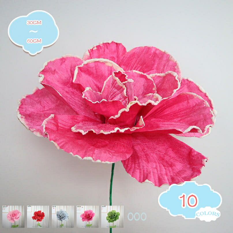 1000円OFFクーポン ローズ 造花 ハンドメイド 大型サイズ ペーパーフラワー 手作り フェイクフラワー ウェディング装飾 路引き 会場舞台 ディスプレイ 窗デコレーション イベント 飾り花 高さ約1.4M shopcp|CPショップ