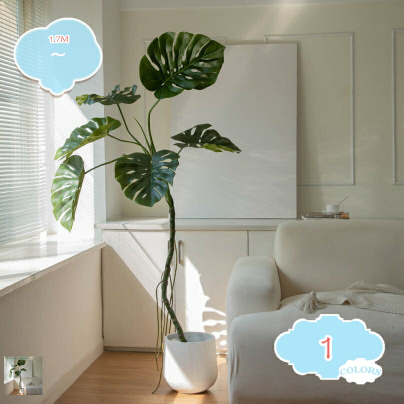 人工観葉植物 大型 本物そっくり おしゃれ 現代的な装飾 インドア リビング 玄関 室内装飾 バルコニー 床の装飾 細い枝に繊細な葉 茂る外観 自然な姿 造樹 フェイクグリーン 熱帯観葉樹 shopcp