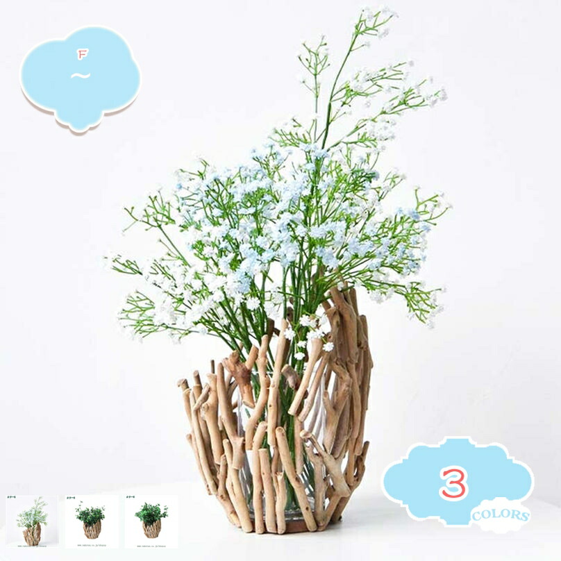 人工観葉植物 フェイクグリーン 卓上 ミニ インテリアグリーン リアルな枝葉 繊細な葉 自然な姿 現代的な装飾 ディスプレイ 店舗 オフィス 室内 長持ちする 耐退色 高さ約25CM 花瓶セット shopcp