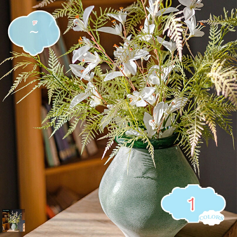 1000円OFFクーポン フェイクグリーン インテリア 人工観葉植物 リアルな枝 枯れない 本物そっくり 工芸品 DIY飾り 店舗ディスプレイ 茂る外観 繊細な葉 自然な姿 現代的な装飾 ディスプレイ グラス花瓶付き shopcp|CPショップ