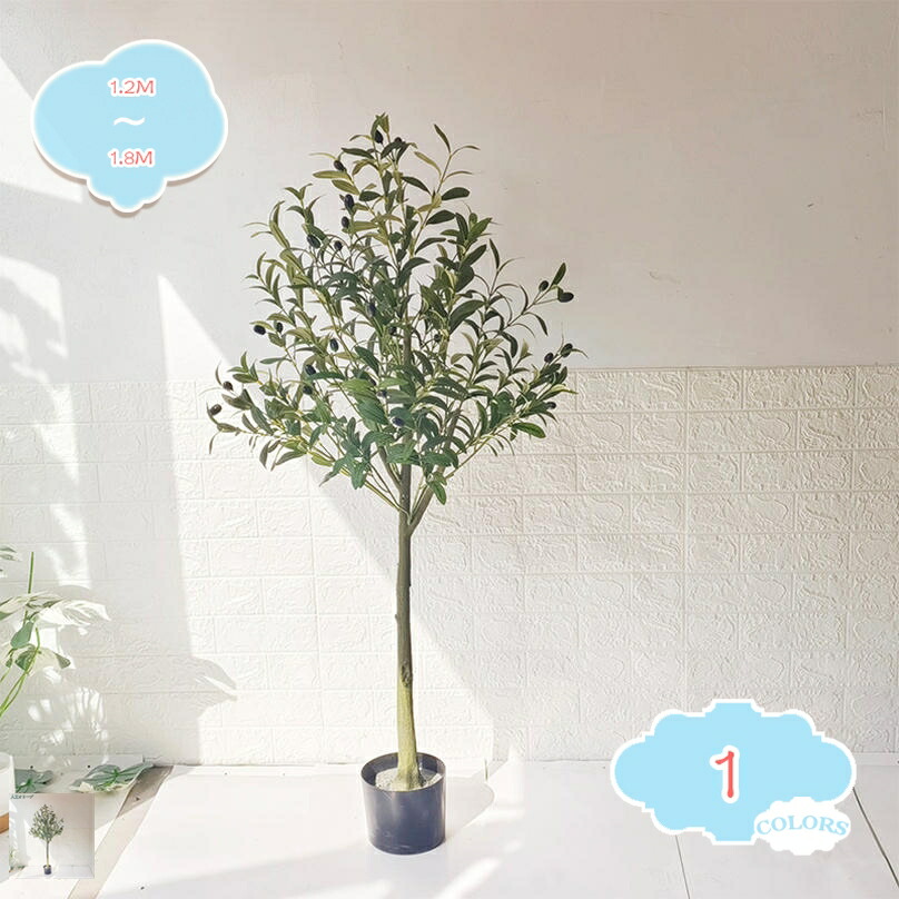 1000円OFFクーポン オリーブ 人工観葉植物 大型 本物そっくり リビング パーテーション 玄関先 コーナーに最適 開店祝い 新築祝い インテリア ディスプレイ 間仕切り 水やり不要 簡単組み立て shopcp