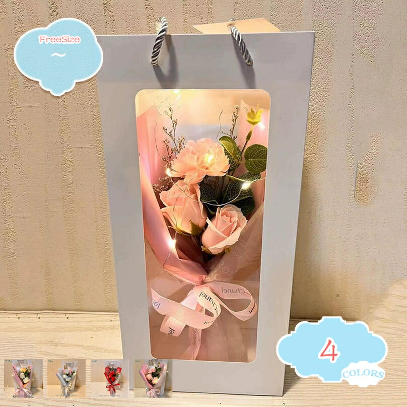 石ケン御花胸花 母の日差し上げ物 生まれ落ちる日 薔薇 室内装飾 3輪 ローズ造花 差し上げ物お上さん差し上げ物 一緒になる不死化日 父の日 敬老の日 意中の女 馴染み 馴染み 年がしら 50代 60代 70代 80代 有りがたさ サクラ色胸花 shopcp