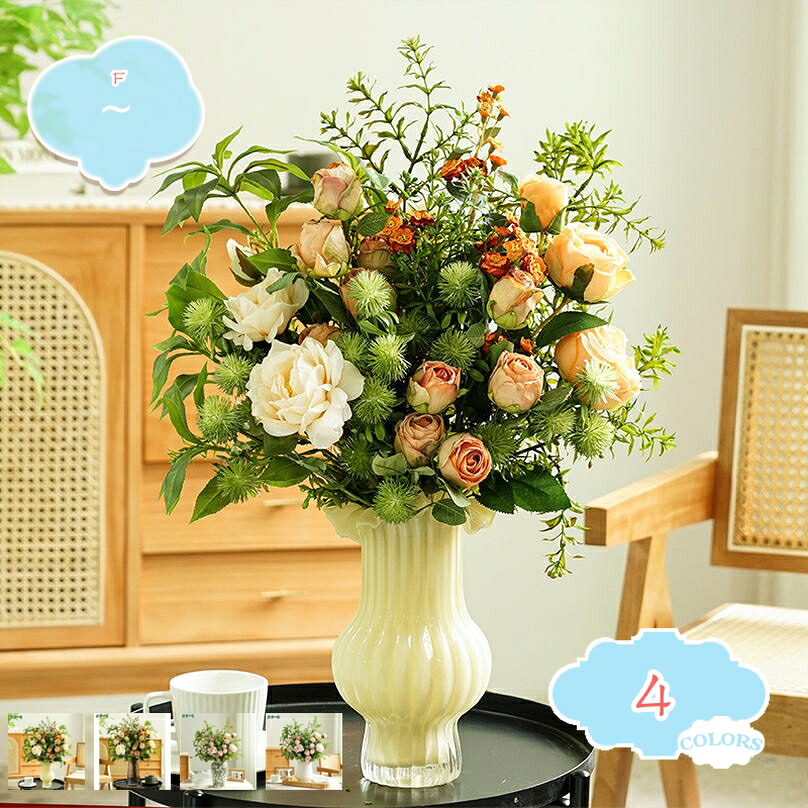 2000円OFFクーポン 造花 インテリア 卓上サイズ バラ ユリ花束 ブーケ 手作り 枯れない花 ウェディング飾り 撮影 人工観葉植物 美術館 ホーム 庭園 キッチン オフィス 店舗 お手入れ簡単 フラワーブーケアレンジ バースデー プレゼント ギフト shopcp