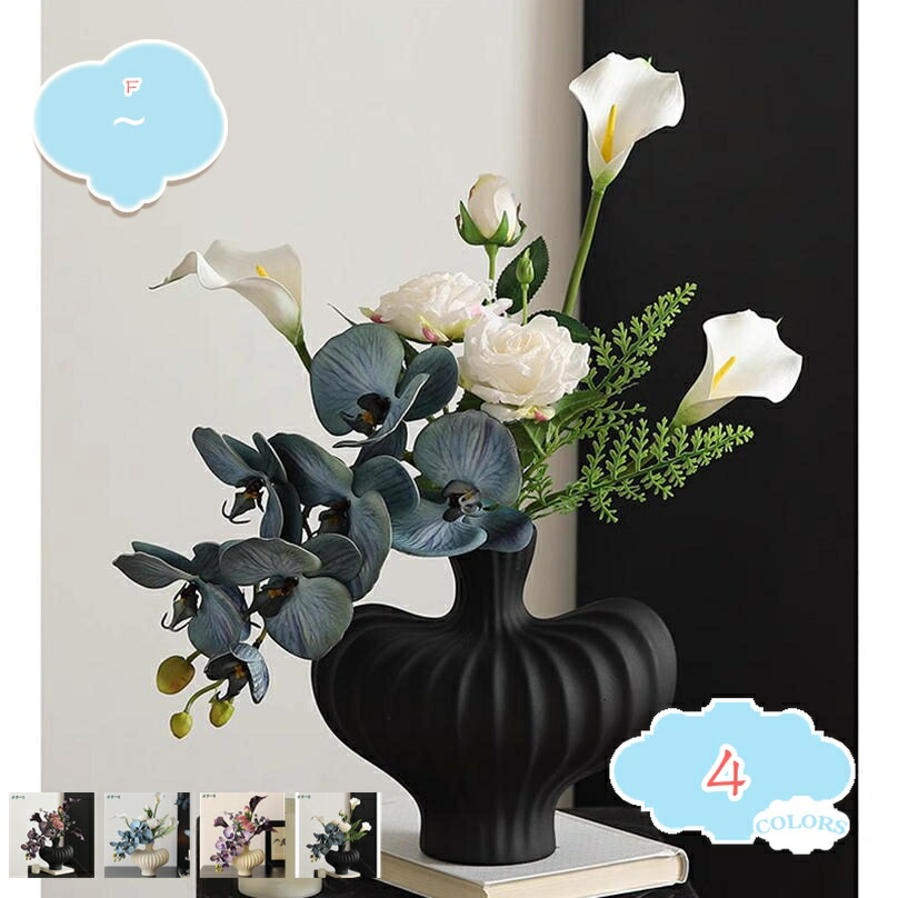フェイクフラワー 造花 バラ花束 生け花 バラ シミュレーションフラワー リビングルーム フラワーアレンジメント リビングルーム ダイニングテーブル エントランスホール 造花ブーケ 人工観葉植物 枯れない シルク胡蝶蘭 shopcp