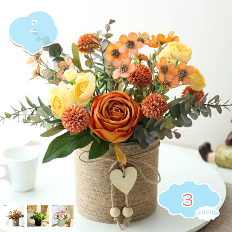 500円OFF引き換え証 フェイクフラワー 造花 薔薇胸花 活け花 枯れない サクラ色 造花胸花 卓上 コンピューターシミュレーション リビングお部屋 御花申し合わせ リビングお部屋 昼御飯一覧表 エントランスホール 人工観葉草木 瀬戸ものの花立て付き添い人 shopcp