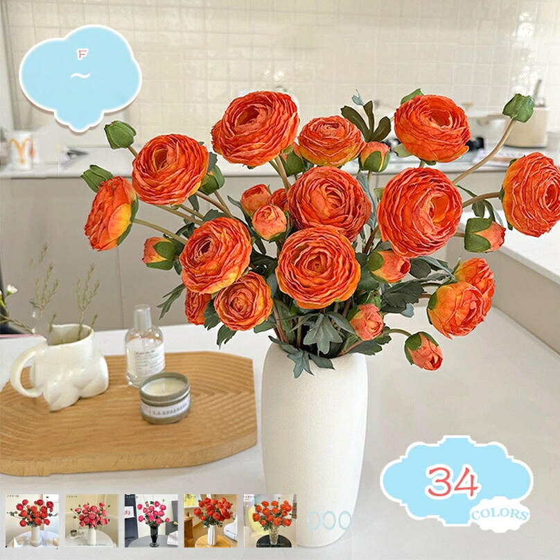 1000円OFFクーポン 造花牡丹 造花 屋内 リビングルームの装飾花 装飾品 ダイニングテーブル フラワーアレンジメント 花束 シルクローズ 生け花 フラワーアレンジメント DIY装飾 陶器花瓶付き リアルな見た目 プレゼント ギフト シルクローズ shopcp｜CPショップ