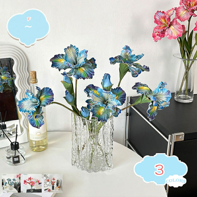 造花 インテリア 花瓶付き フェイクフラワー 玄関 屋内 フェイクグリーン 人工観葉植物 オフィス用 シルクフラワー 室内装飾 インテリア飾り 装飾小物 置物 店舗装飾 リビング飾り フラワーアレンジメント プレゼント shopcp