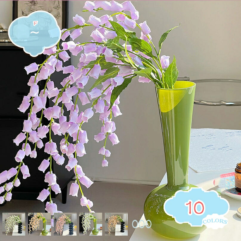 1000円OFFクーポン 造花 インテリア 花瓶付き フェイクフラワー 枯れない花 人工観葉植物 本物そっくり 造花 インテリア飾り 装飾小物 置物 リビングルーム フラワーアレンジメント DIY装飾 花瓶付き リアルな見た目 花瓶と造花セット shopcp|CPショップ