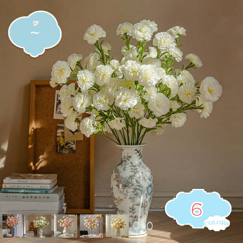 1000円OFFクーポン 造花 カーネーション 造花ブーケ 花瓶付き フェイクフラワー 卓上 生け花 アレンジメント 本物そっくり オフィス 屋内 ホテル リアルな見た目 現代的な装飾 人工植物 デスクトップ 生け花 置物 青白磁の花瓶 陶器の花瓶 shopcp