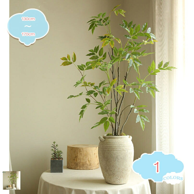 2000円OFFクーポン 大型フェイクグリーン INS風 現代風 人工観葉植物 造花 北欧風 インテリア 鉢植え 黒ポット付き リビング オフィス 店舗 ホテル 装飾 間仕切り フェイクプラント 室内屋外用 園芸 ルーム 丈夫で長持ち ガーデン用品 飾り shopcp 27,781円