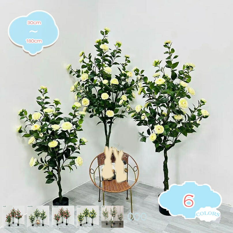 1000円OFFクーポン 椿の木 観葉樹 鉢植え フェイクツリー 大型 造花 屋内 屋外 家 リビングルーム 庭 オフィスの装飾 リアル 本物そっくり 観葉植物 インテリアグリーン お手入れ不要 玄関 リビング オフィス 開店/新築/引越し祝いに最適 shopcp|CPショップ