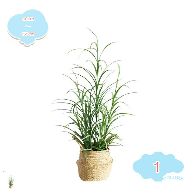 1000円OFFクーポン 人工観葉植物 フェイクグリーン 造花グリーン 大型 鉢植え 偽の木 人工植物ツリー屋内 リビングルーム 寝室 結婚式 ホテル 屋外 装飾 アウトドア 人工樹木 会社展示装飾 造木 本物そっくり 害虫駆除不要 撮影 道具 家庭用 shopcp｜CPショップ