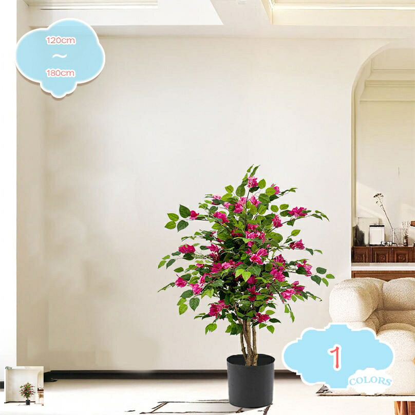 2000円OFFクーポン フェイクグリーン リアル 人工観葉植物 インテリア 大型 本物そっくり 枯れない 観葉樹 人工葉っぱ 水やり不要 モデルルーム ガーデニング お庭 玄関 部屋 トイレ お店 花屋 本屋 飲食店 飲み屋 バー ディスプレイ イベント shopcp|CPショップ