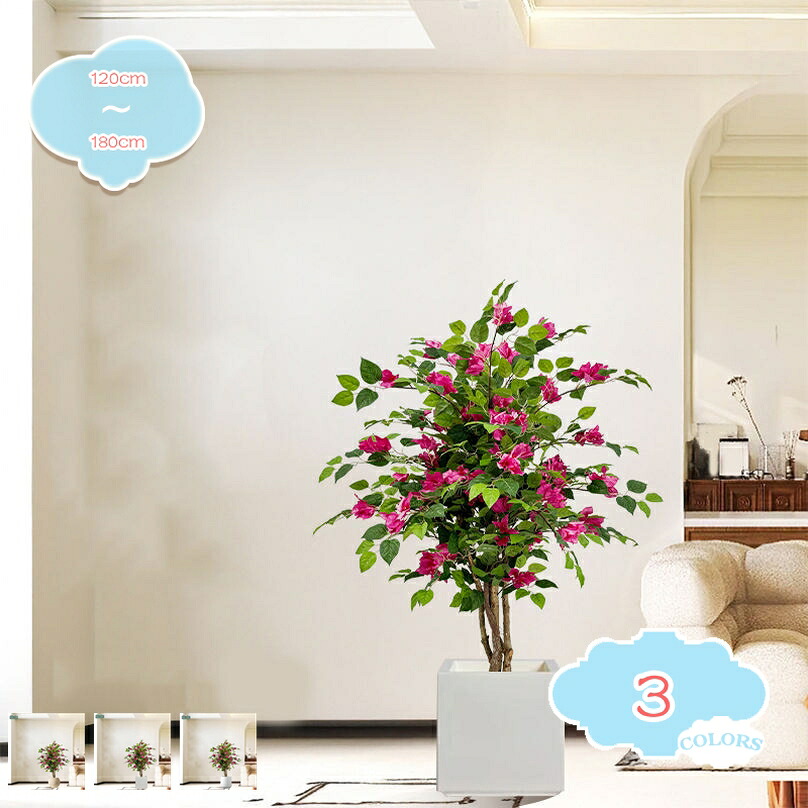 1000円OFFクーポン 人工観葉植物 フェイクグリーン 大型 本物そっくり おしゃれ 室内用 造花 インテリア 人工 観葉植物 観葉樹 室内 装飾 引越し祝い お手入れ簡単 水やり不要 虫害の心配なし 家庭 日よけバルコニー 結婚 現代的な装飾 引越しのギフト shopcp｜CPショップ