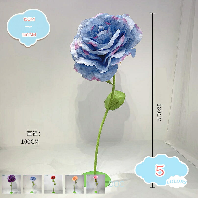 薔薇造花 ローズ 大型大きさ 罌粟 紙製 軽さ 耐久性 御芽出度かざり付ける 商業主義創業 見せびらかす 演芸会風窓 高座かざり付ける でき事 映し絵斑点模様 人工観葉草木 精神的な統合飾り気の無い 納める能力のある shopcp