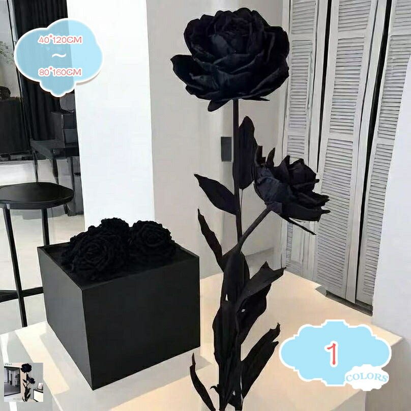 1000円OFFクーポン 黒ローズ 造花 大型 本物そっくり 耐久性 バレンタイン ショーウィンドウ ディスプレイ 商業施設 店舗装飾 イベント ウェディング フォトスポット 人工観葉植物 直径約40/50/60/80CM shopcp|CPショップ