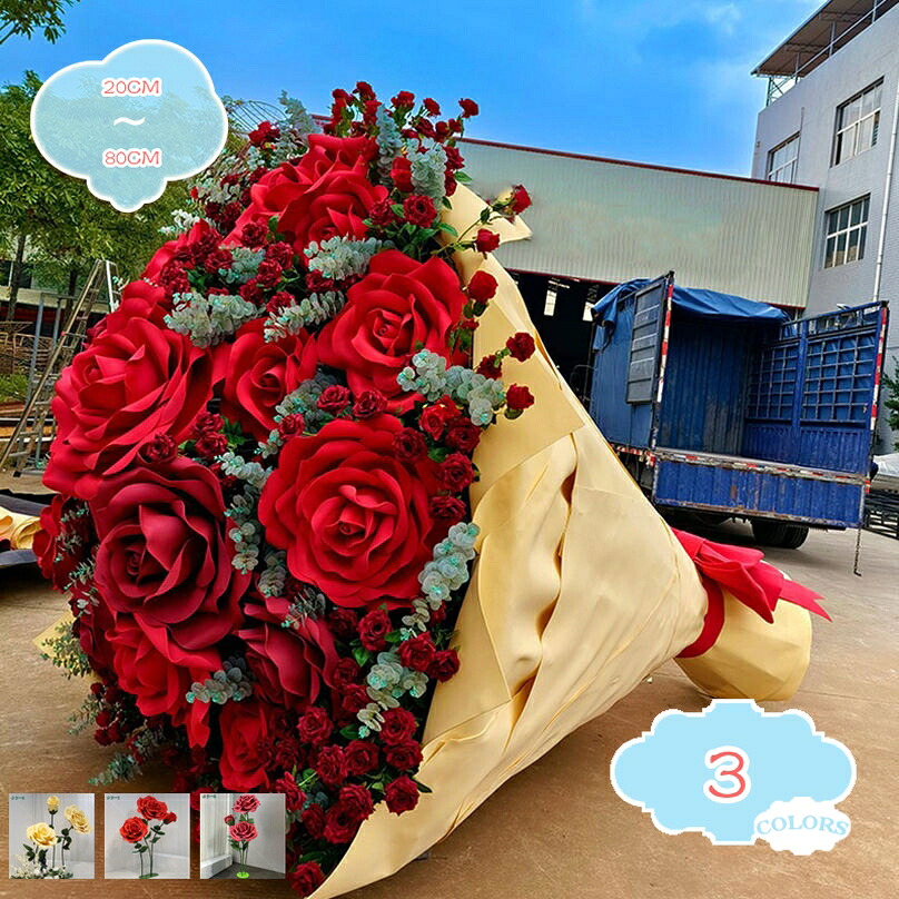 1000円OFFクーポン フェイクフラワー 薔薇 バラ ローズ 造花 インテリア ハンドメイド 手作り 大型サイズ ペーパー製 ウェディング装飾 路引き 会場舞台 窗ディスプレイ イベント 飾り花 高さ約140CM shopcp