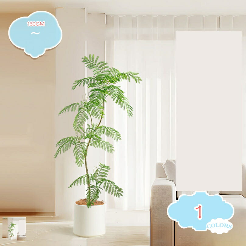 人工観葉植物 造花 インテリア 坪庭 フェイクグリーン 大型 装飾 和風 ガーデニングフェンス 部屋 パーテーション 家具用の間仕切り 緑の壁の装 飾り ホーム オフィス ベランダ 新築 植木 世話がない 枯れない shopcp