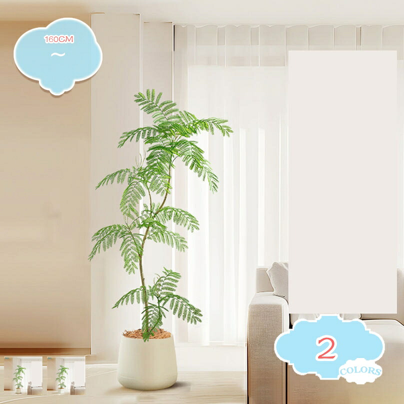2000円OFFクーポン インテリアグリーン造花 観葉植物 人工観葉樹 フェイクグリーン 大型 鉢 人工観葉植物 シンプル おしゃれ 人工 植え オフィス 室内インテリア 高さ160cm リビング ベッドルーム カフェ 事務所 ホーム shopcp｜CPショップ
